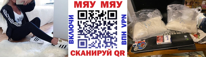 Виды наркотиков купить Артём Псилоцибиновые грибы  Амфетамин  Меф  КОКАИН  Конопля 