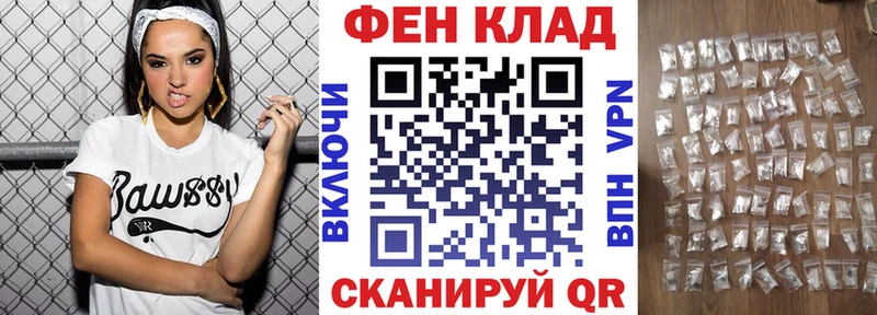 kraken как войти  Артём  Amphetamine VHQ 