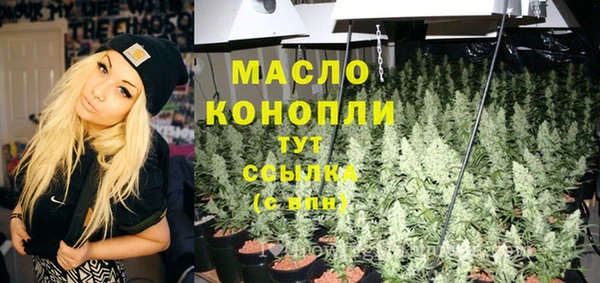 MESCALINE Кущёвская