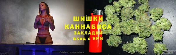 MESCALINE Кущёвская