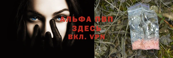 мет Иноземцево