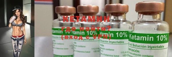 мет Иноземцево