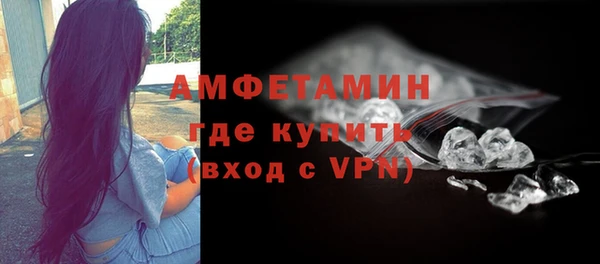 MESCALINE Кущёвская