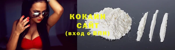 MESCALINE Кущёвская