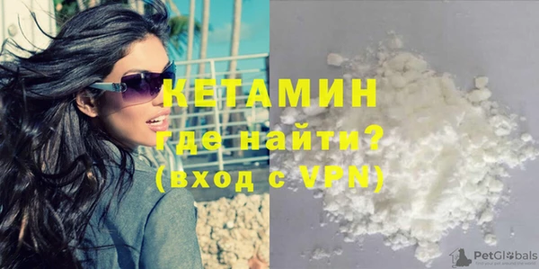 MESCALINE Кущёвская