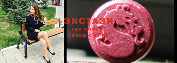 MESCALINE Кущёвская