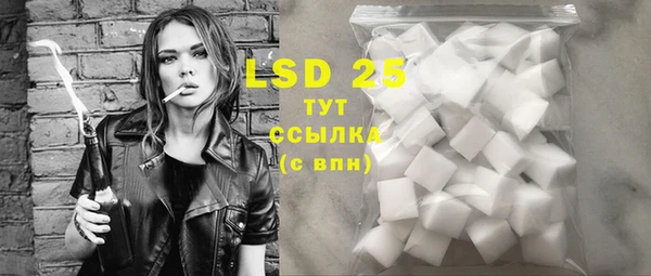 COCAINE Нестеровская